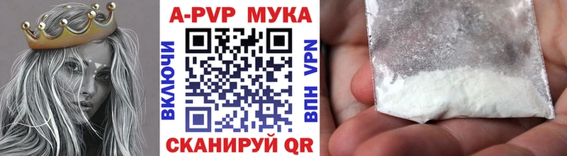А ПВП Соль  Подпорожье 