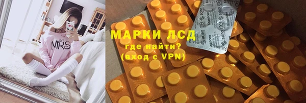кокаин Абинск