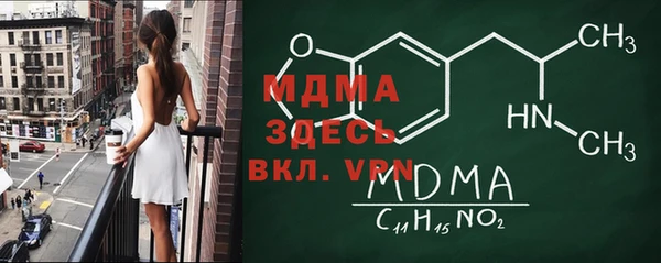 экстази Алзамай