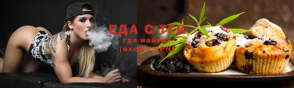 кокаин перу Алексеевка