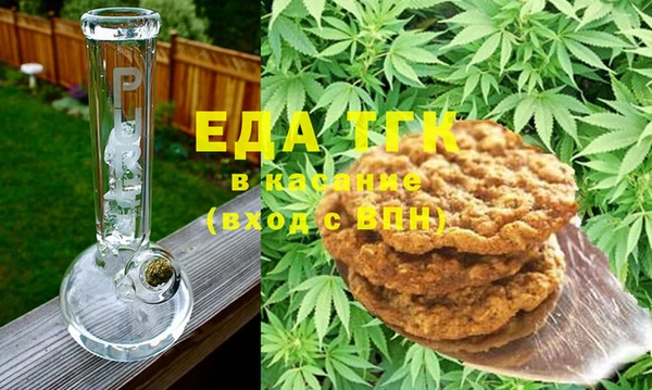 экстази Алзамай
