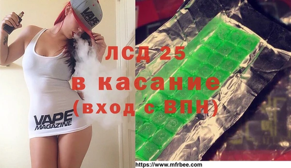 крисы Алексин
