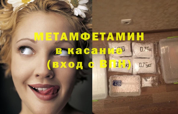кокаин перу Алексеевка