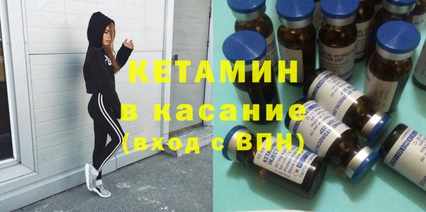 кокаин перу Алексеевка