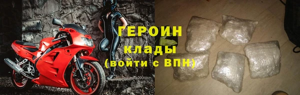 mdpv Абдулино