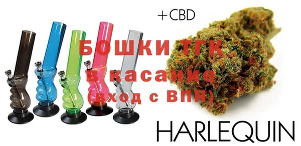 MDMA Абаза