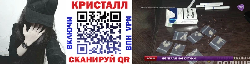 закладки  Подпорожье  Первитин витя 