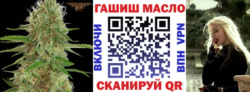 блэк спрут ссылка  Подпорожье  ТГК жижа 
